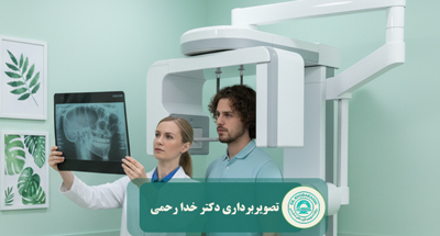 رادیوگرافی سفالومتری