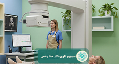 تراکم استخوان؛ پیشگیری و سلامت